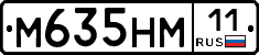 %D0%9C635%D0%9D%D0%9C11