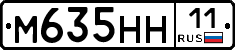 %D0%9C635%D0%9D%D0%9D11