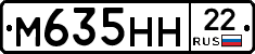 %D0%9C635%D0%9D%D0%9D22