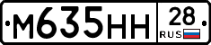 %D0%9C635%D0%9D%D0%9D28