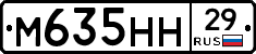 %D0%9C635%D0%9D%D0%9D29