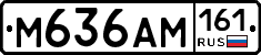 %D0%9C636%D0%90%D0%9C161
