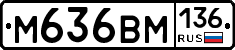 %D0%9C636%D0%92%D0%9C136