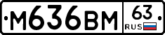 %D0%9C636%D0%92%D0%9C63