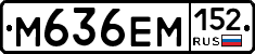 %D0%9C636%D0%95%D0%9C152