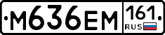 %D0%9C636%D0%95%D0%9C161
