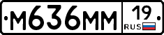 %D0%9C636%D0%9C%D0%9C19