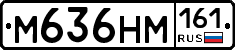 %D0%9C636%D0%9D%D0%9C161
