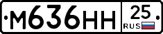 %D0%9C636%D0%9D%D0%9D25
