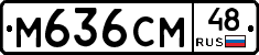%D0%9C636%D0%A1%D0%9C48