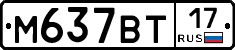 %D0%9C637%D0%92%D0%A217
