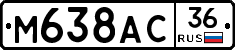 %D0%9C638%D0%90%D0%A136