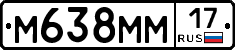 %D0%9C638%D0%9C%D0%9C17