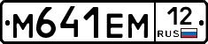 %D0%9C641%D0%95%D0%9C12
