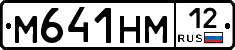 %D0%9C641%D0%9D%D0%9C12