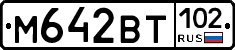 %D0%9C642%D0%92%D0%A2102
