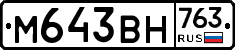 %D0%9C643%D0%92%D0%9D763