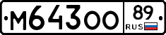 %D0%9C643%D0%9E%D0%9E89