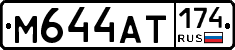 %D0%9C644%D0%90%D0%A2174