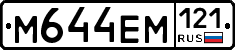 %D0%9C644%D0%95%D0%9C121