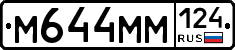 %D0%9C644%D0%9C%D0%9C124