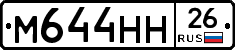 %D0%9C644%D0%9D%D0%9D26
