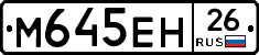 %D0%9C645%D0%95%D0%9D26