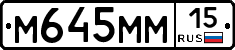 %D0%9C645%D0%9C%D0%9C15
