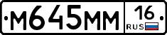 %D0%9C645%D0%9C%D0%9C16