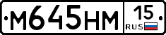 %D0%9C645%D0%9D%D0%9C15
