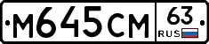 %D0%9C645%D0%A1%D0%9C63