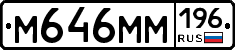 %D0%9C646%D0%9C%D0%9C196