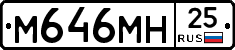 %D0%9C646%D0%9C%D0%9D25