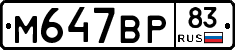 %D0%9C647%D0%92%D0%A083