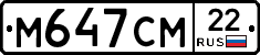 %D0%9C647%D0%A1%D0%9C22