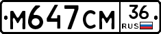 %D0%9C647%D0%A1%D0%9C36