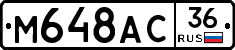 %D0%9C648%D0%90%D0%A136