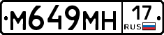 %D0%9C649%D0%9C%D0%9D17