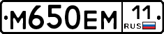 %D0%9C650%D0%95%D0%9C11