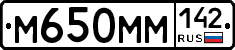 %D0%9C650%D0%9C%D0%9C142