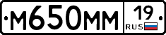 %D0%9C650%D0%9C%D0%9C19