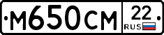 %D0%9C650%D0%A1%D0%9C22