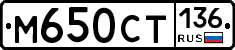 %D0%9C650%D0%A1%D0%A2136