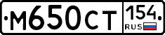 %D0%9C650%D0%A1%D0%A2154