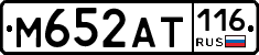 %D0%9C652%D0%90%D0%A2116