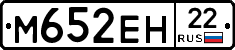 %D0%9C652%D0%95%D0%9D22