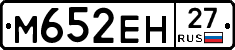 %D0%9C652%D0%95%D0%9D27