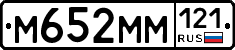 %D0%9C652%D0%9C%D0%9C121
