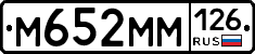 %D0%9C652%D0%9C%D0%9C126