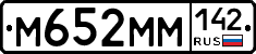 %D0%9C652%D0%9C%D0%9C142